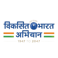 Viksit Bharat 2047 Logo